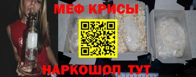 круглые Берёзовский