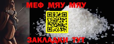 круглые Берёзовский