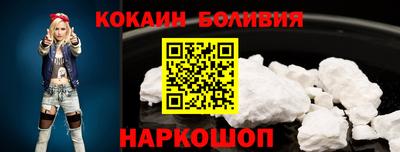круглые Берёзовский