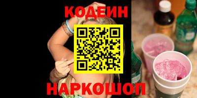 круглые Берёзовский