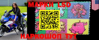 круглые Берёзовский