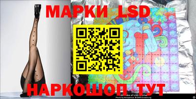 круглые Берёзовский