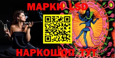 метадон Бийск