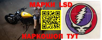 круглые Берёзовский