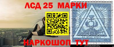 круглые Берёзовский