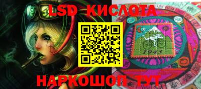 круглые Берёзовский