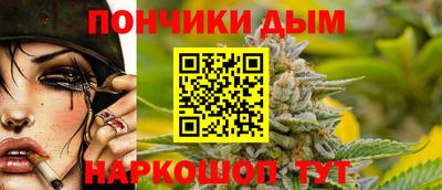 круглые Берёзовский