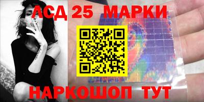 метадон Бийск
