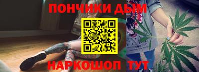 круглые Берёзовский