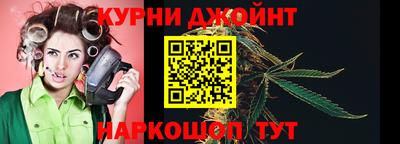 соль ск Беслан