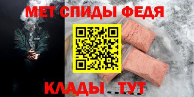 круглые Берёзовский