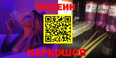 круглые Берёзовский