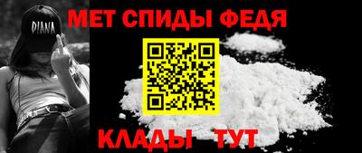 круглые Берёзовский