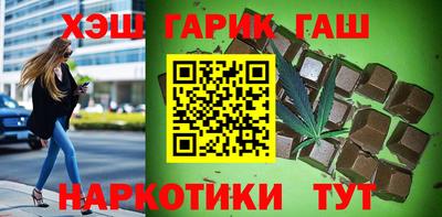 круглые Берёзовский
