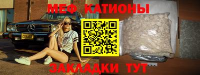 круглые Берёзовский